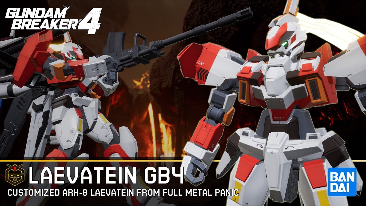 Gundam Breaker 4 : Laevatein GB4