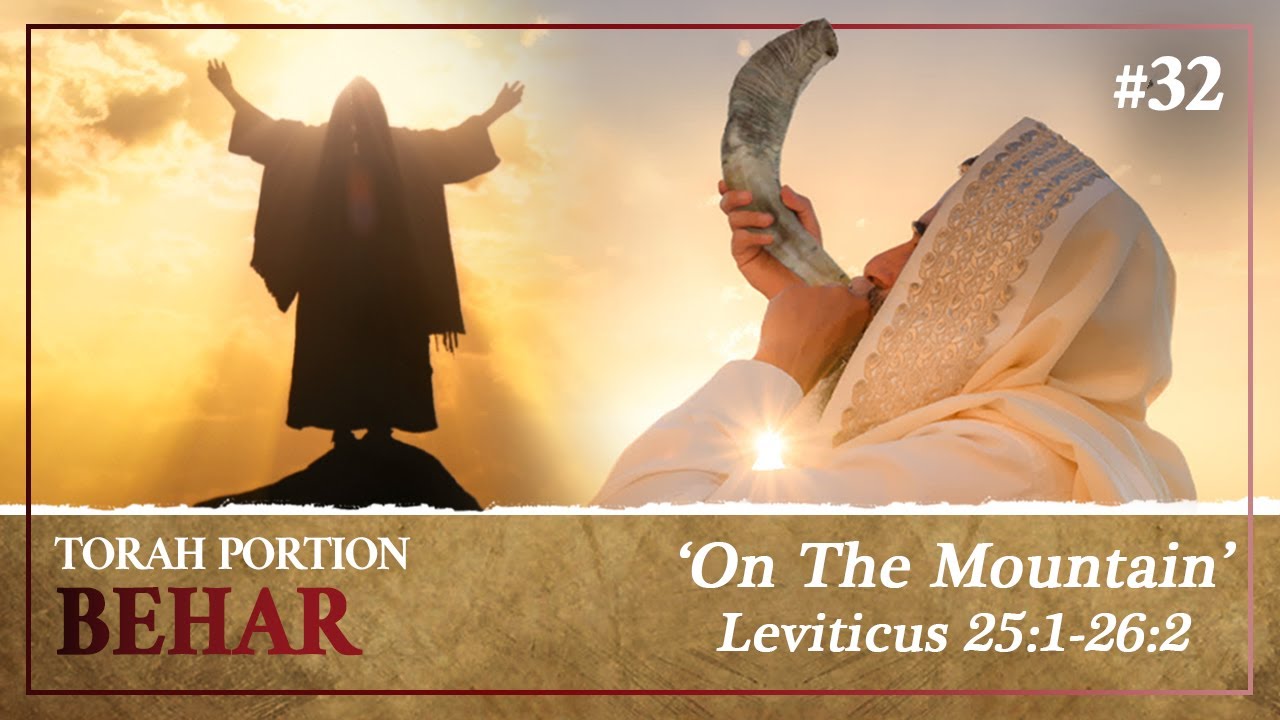 The Giving Of The Law From Mount Sinai, The Mount of Beatitudes and Mount Zion - Torah Portion Behar