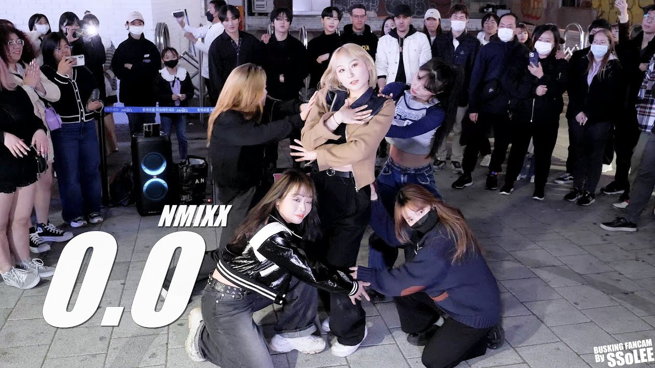 [4K] 메이져스티 (MAJESTY) - O.O (엔믹스, NMIXX) 커버 댄스 @ 230320 홍대 버스킹 직캠 By SSoLEE
