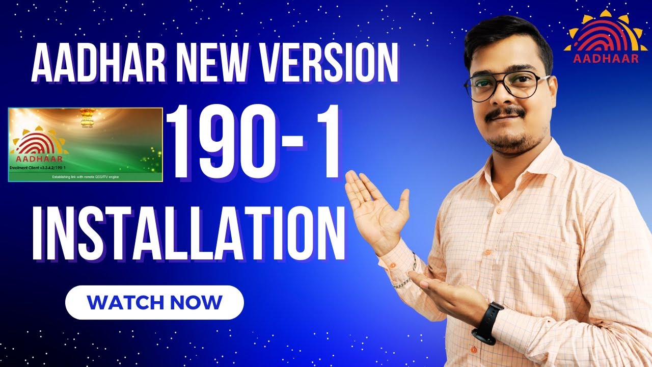 Aadhar New Software 190-1| Aadhaar Software installation | #aadhar