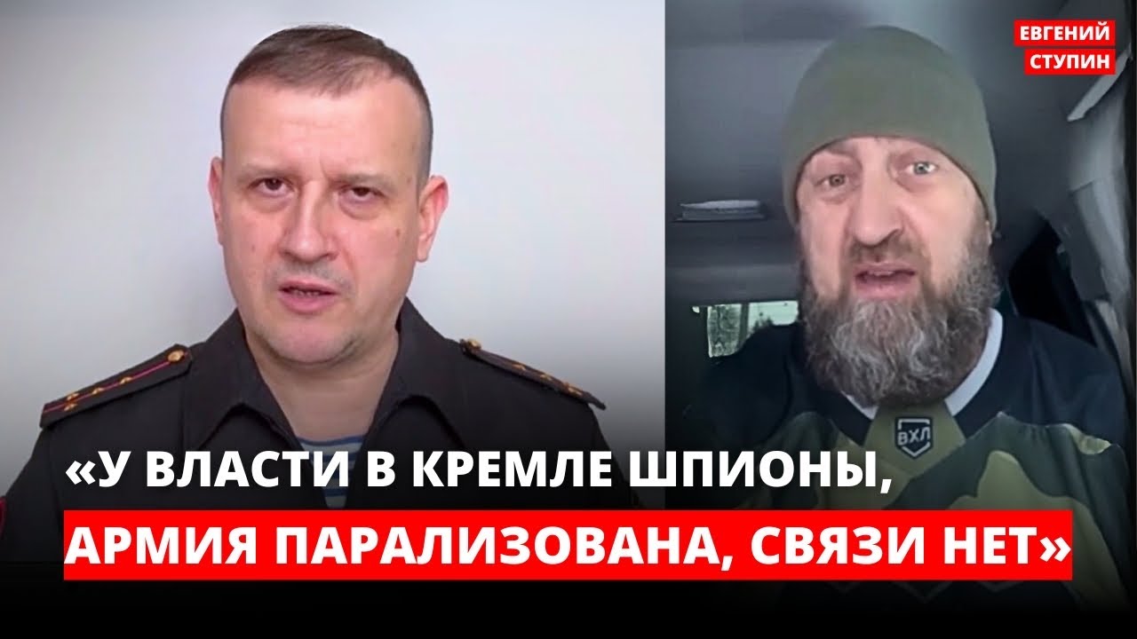 ТЦК в Ленинградской области! Схватили на улице и увезли силой на войну!