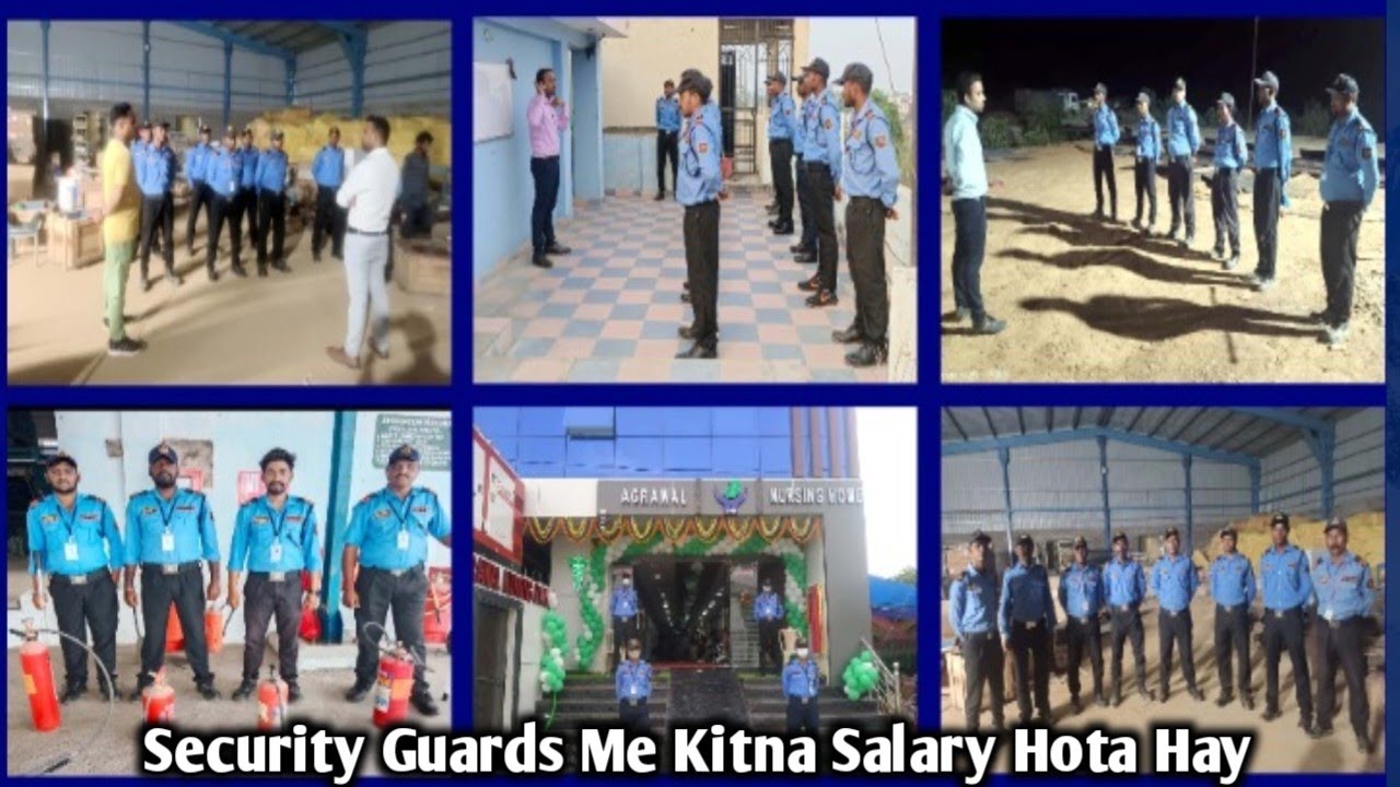 Security Guard Salary And Posting Location | What Is Security Guard | Security Salary Kitna Hota Hay