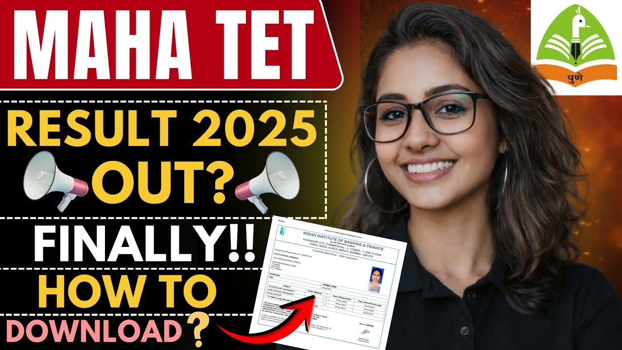 maha tet result 2025 | maharashtra teacher eligibility test result | maha tet result update