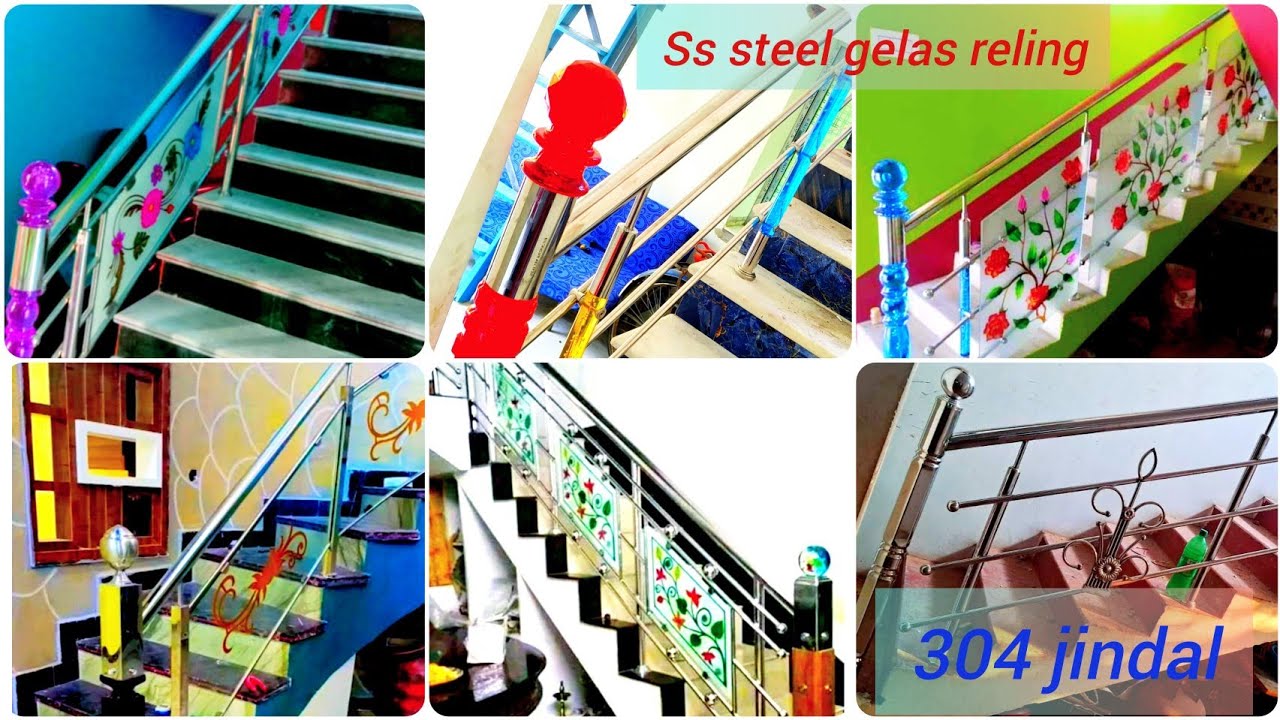 এস এস স্টিল গেলাস রেলিং🏢২০২৫ নিউ ডিজাইন  ss steel gelas reling new  💯 🌆 ss steel media