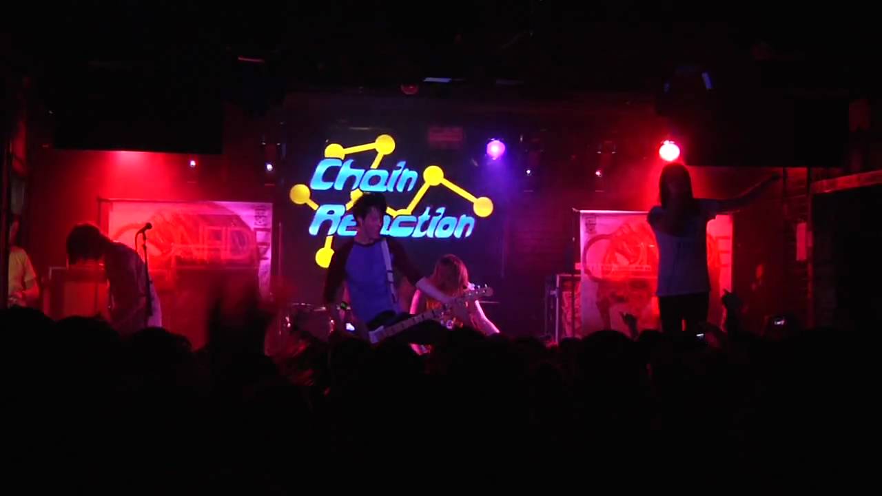 Confide - Such Great Heights (Live at Chain Reaction)