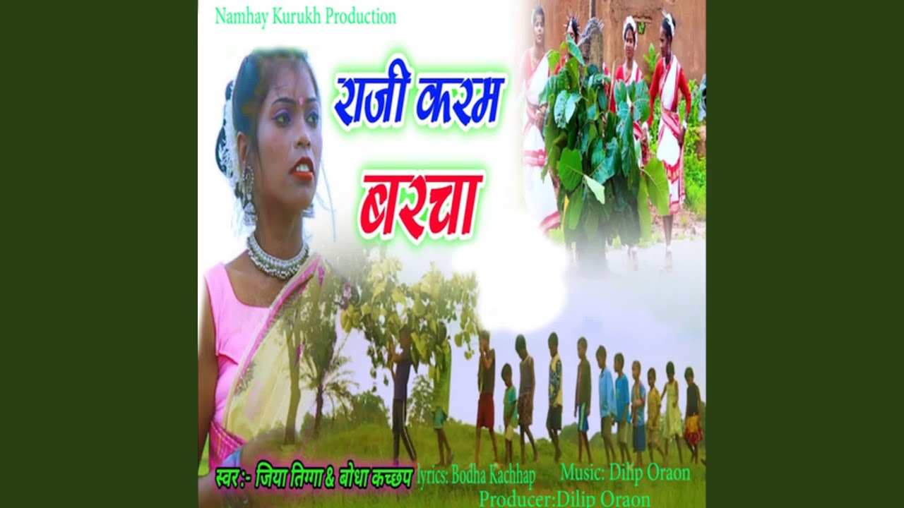 Raji Krma Barcha