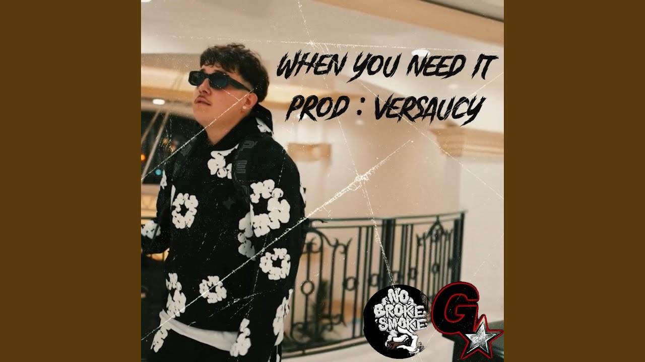 When You Need It