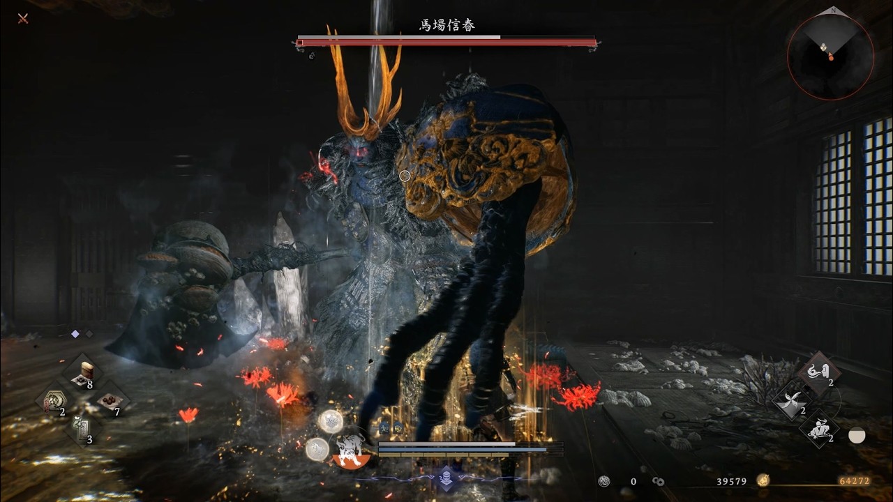 [誠] 仁王3 : 馬場信春