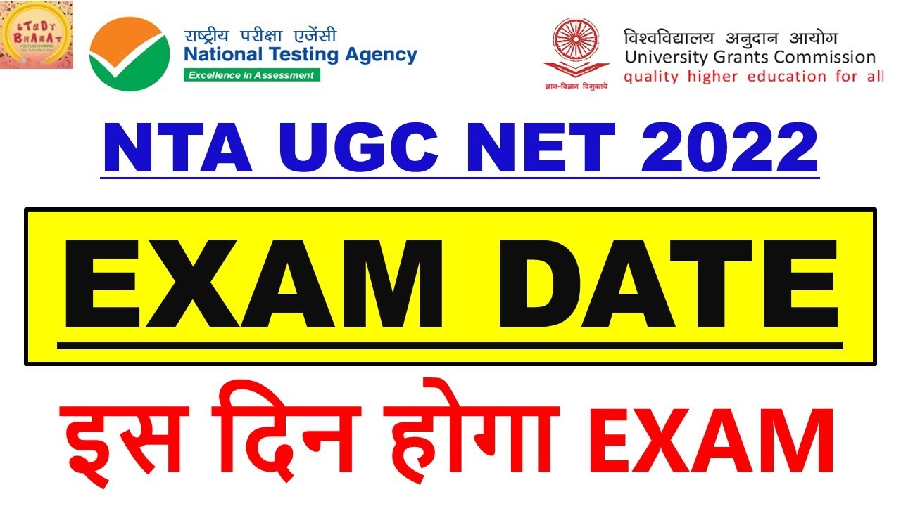 Ugc net Exam date 2022