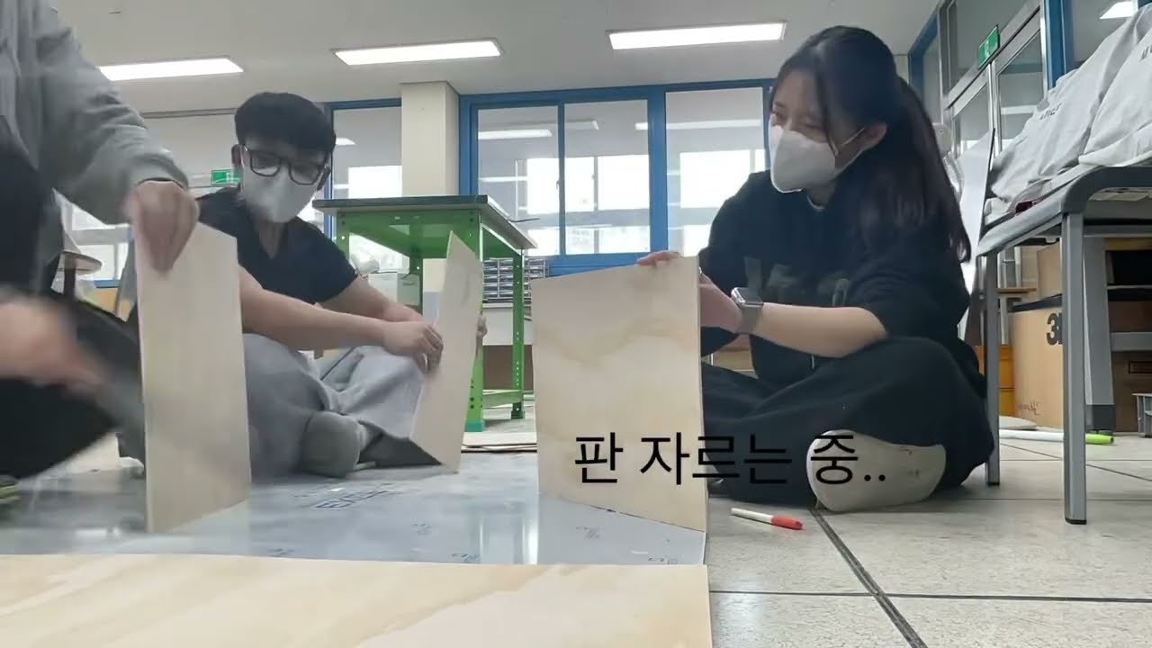 2025 창의프로젝트 작품전 1조 광주자동화설비마이스터고등학교