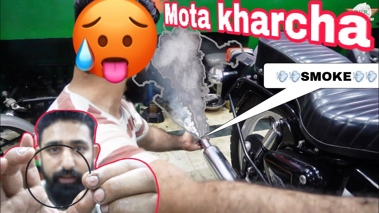 Иске💨 Лие Двигатель Холна Пара😭 | Полудвигатель Royal Enfield🤬 | НКР МОТОЦИКЛЫ |