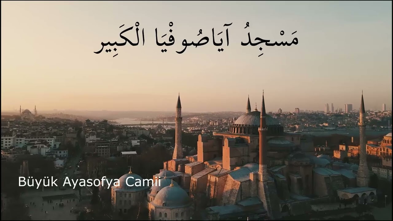 Arapça 10 2025-2026 Sf.014 Ün.01 Ders 01 Yön.05 Video-1 İstanbul
