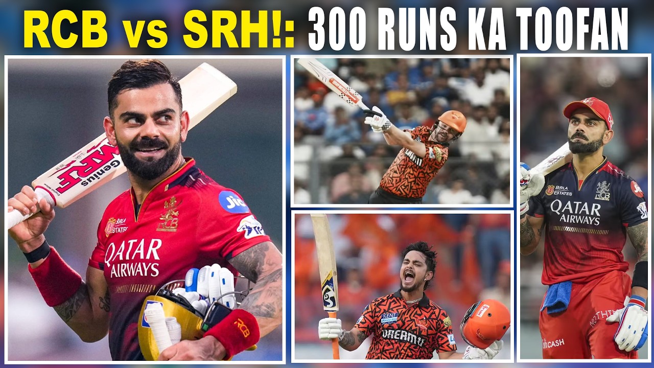 IPL 2026 Big Update 🚨 RCB vs SRH Opening Match | विराट कोहली vs ट्रेविस हेड