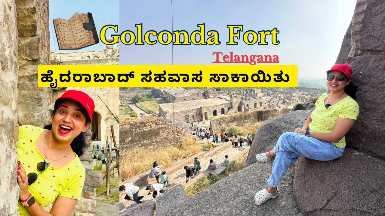Exploring Golconda Fort~kohinoor ಡೈಮಂಡ್ ಇಲ್ಲಿಂದನೆ ಕದ್ದಿದು | Best Non-veg hotel Hyderabad Pista House