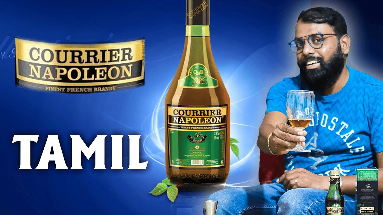 COURRIER NAPOLEON French Brandy review in Tamil | Brandy Review Tamil | Best Drink Review | Tamil