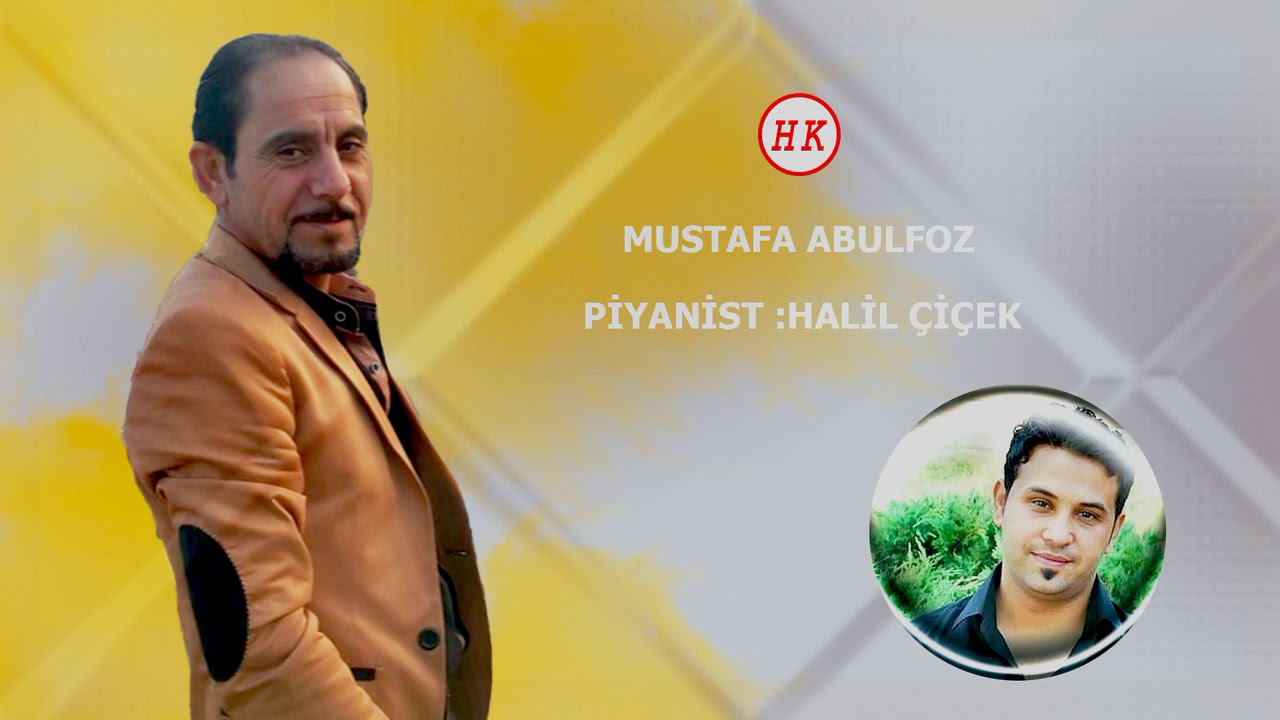 Mustafa Abulfoz - Madifenniy (atabe) الفنان مصطفى ابو الفوز