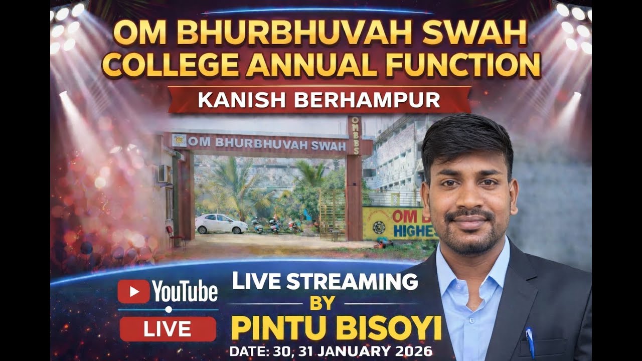 OMBBS COLLEGE ,KANISI , BERHAMPUR , GANJAM .