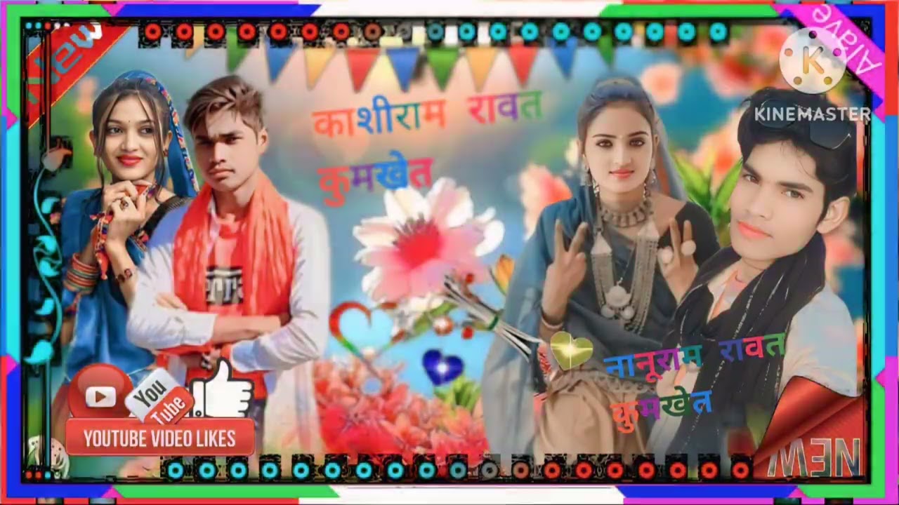 2 फ़रवरी 2026