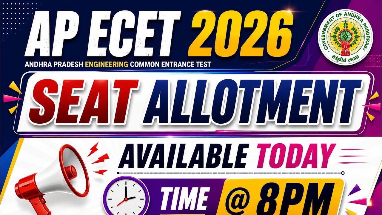 AP ECET SEAT ALLOTMENT AVAILABLE TODAY | AP ECET SEAT ALLOTMENT TIME