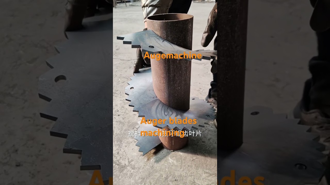 Serrated auger blade machining test #screwconveyor #auger #conveyor #conveyormachine #screw #blade