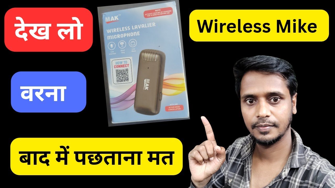 Mak 14 wireless Mike🎙️ with noise cancellation | Best mike under 500 🔥
