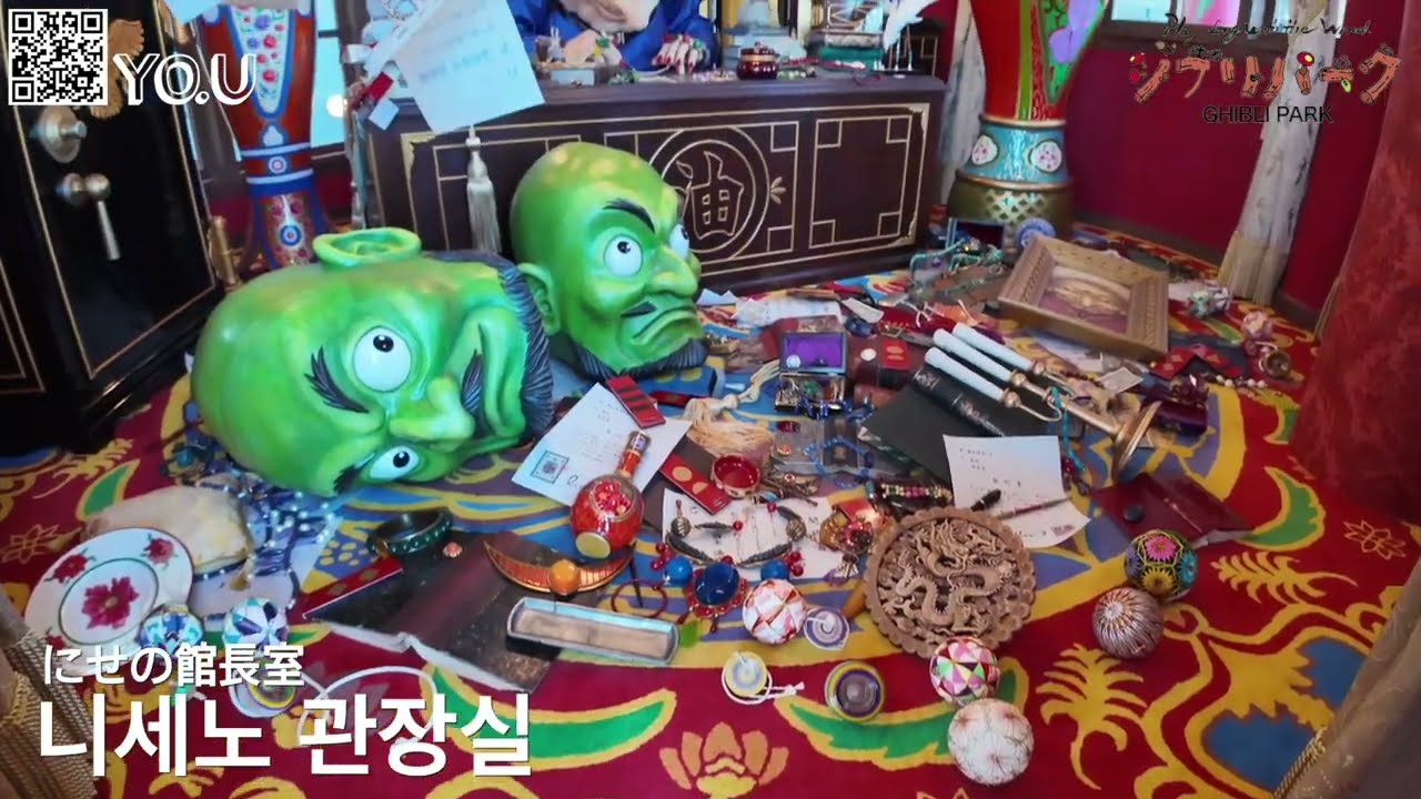 지브리 스튜디오의 놀라운 퀄리티! 안보면 후회하는 지브리 파크 촬영 금지 구역까지 낱낱히 공개? + 꼭 사야하는 파크 한정판 기념품 추천 【지브리 파크2 일본🇯🇵여행】