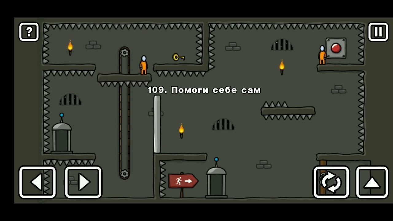 Как пройти уровень 109 One level 3. Stickman 3. #onelevel3 #gameplay #stickman