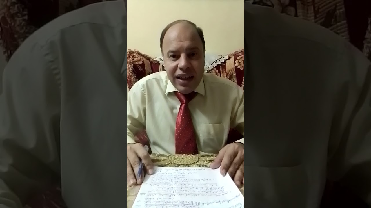 دعاوى حضانة الصغير وحفظه وضمه والانتقال به وأجر الحضانة