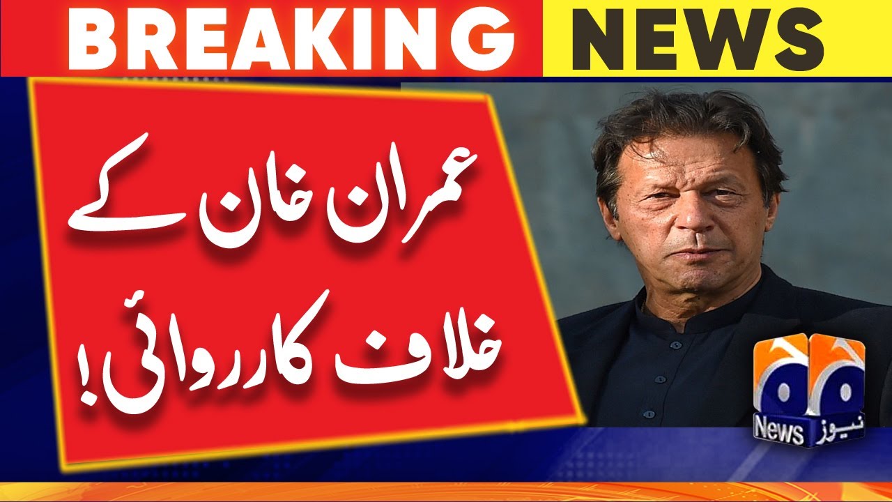 Toshakhana case | IHC | NAB | Imran khan | Bushra bibi | 27th April 2023