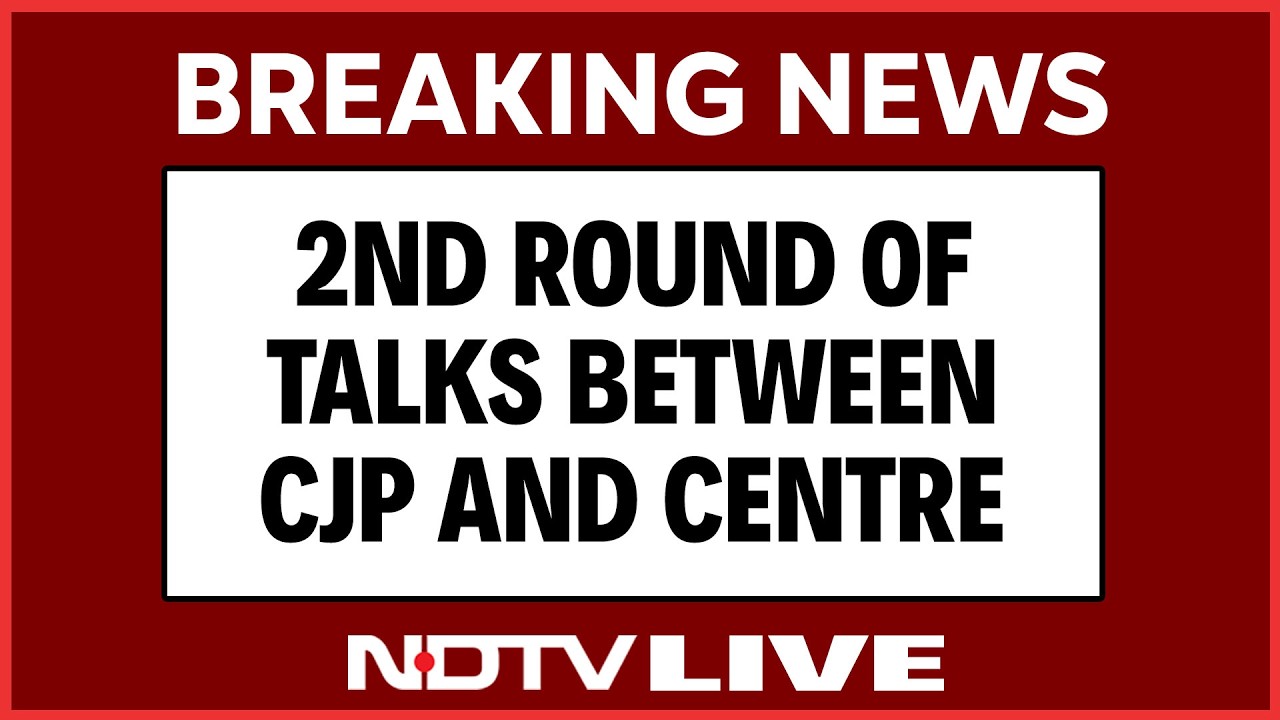 CJP Protest LIVE Updates | Second Round Of Talks Between CJP And Centre | JP Nadda LIVE