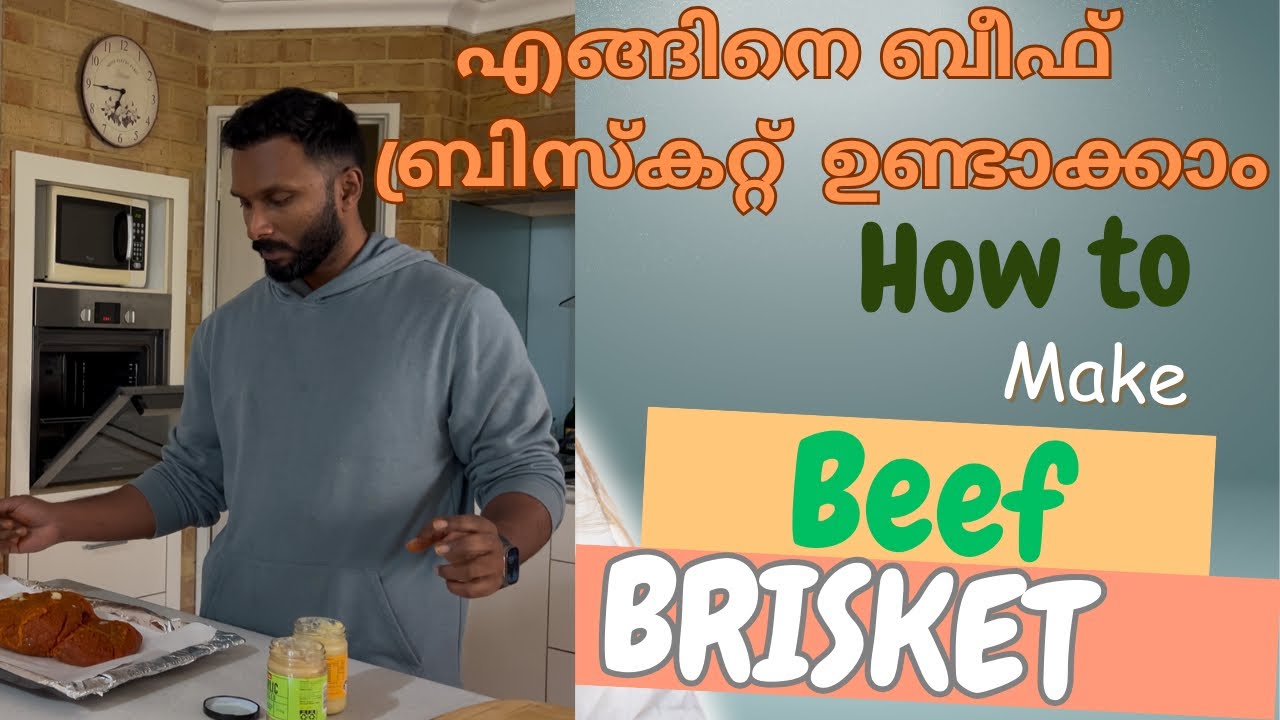 how to make beef brisket