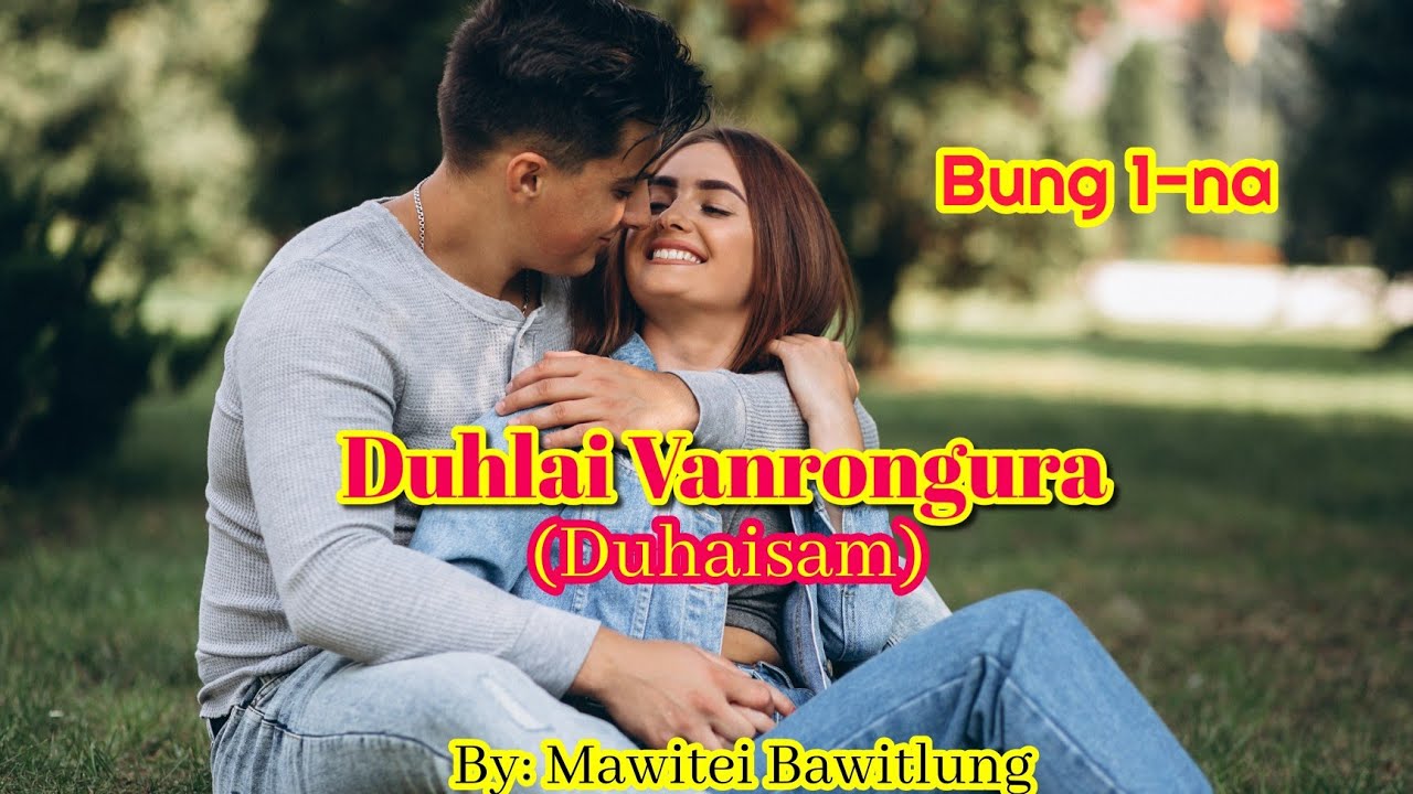 Duhlai Vanrongura - 1