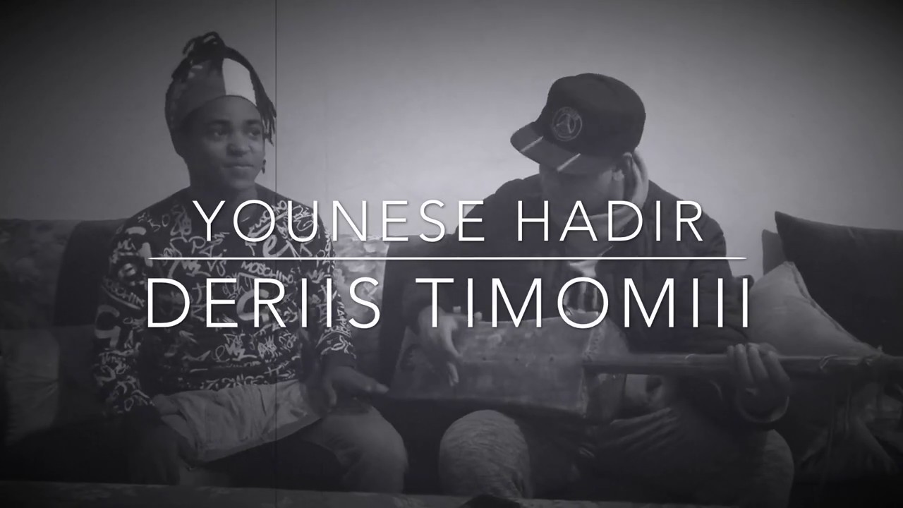 Younes hadir  - Negsha kech