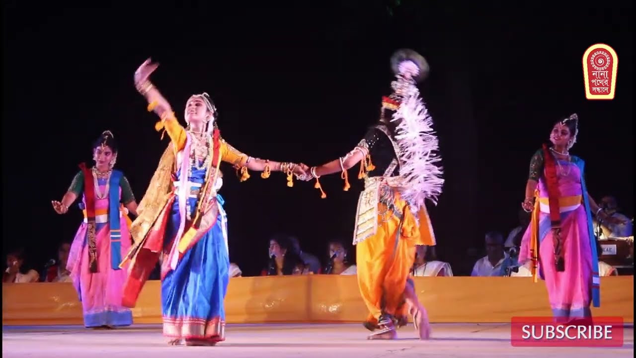 আজু সখি মুহু মুহু।ভানুসিংহের পদাবলী ।বিশ্বভারতী, শান্তিনিকেতন ।নববর্ষের অনুষ্ঠান 1429।