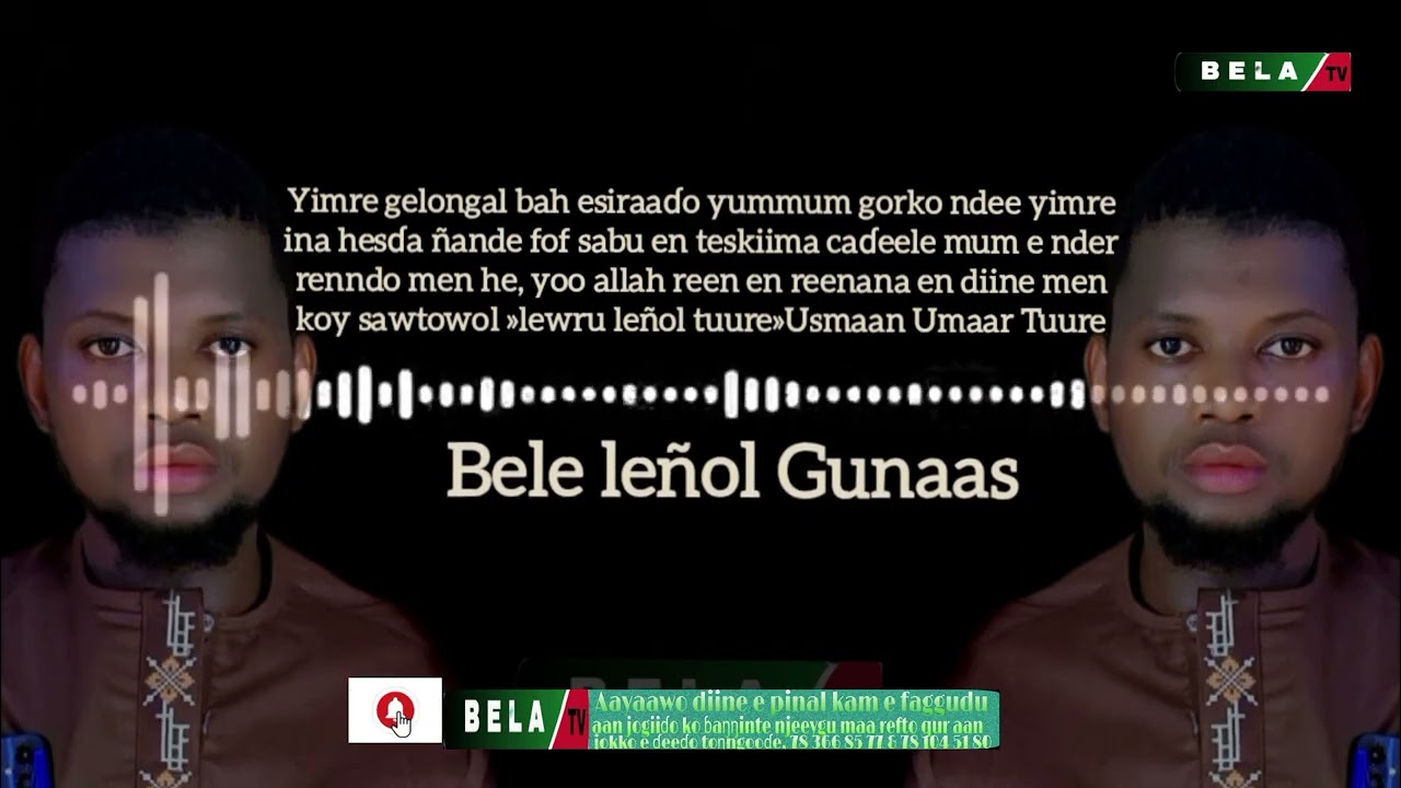 Yeewtere jamma bela ɗo e belatv mg