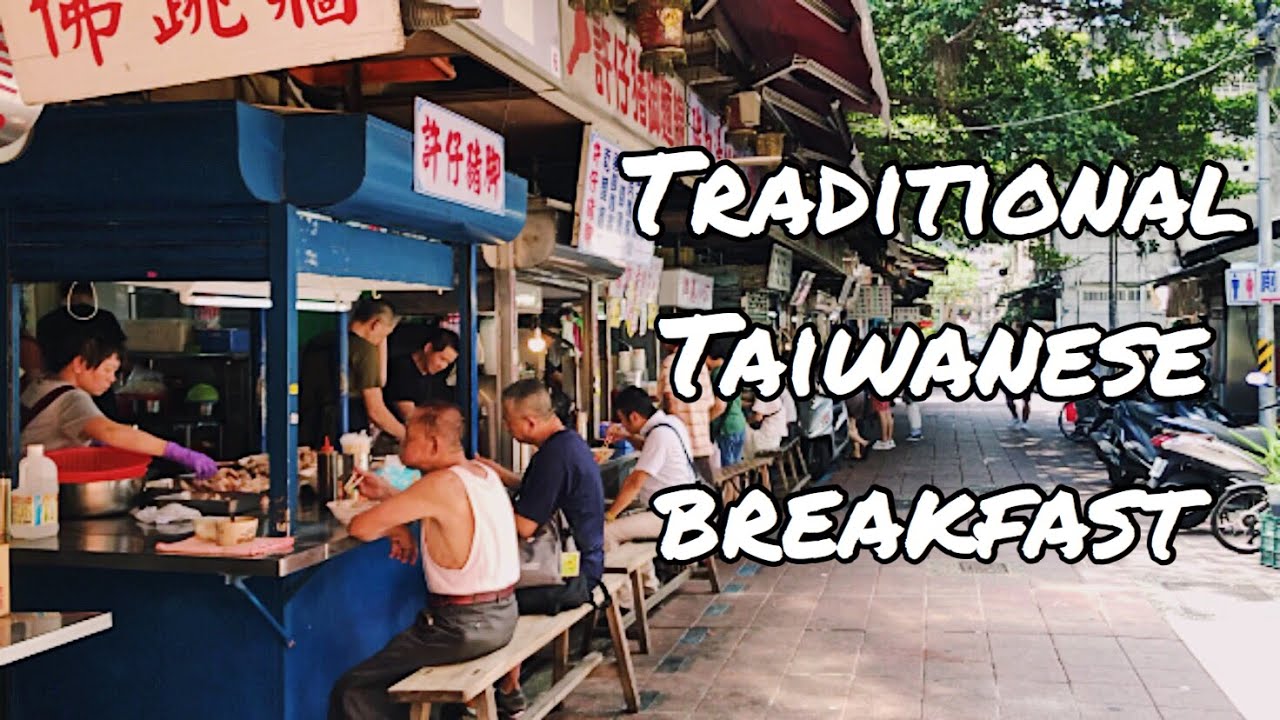 Traditional Taiwanese Breakfast by a Temple! Taipei Morning Market Snacks 「台北廟口文化 - 早市」 古早味小吃｜台灣美食
