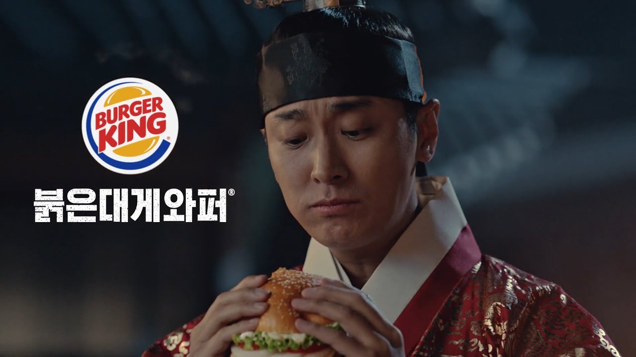 2020년 5월 한국 광고(Best Korean Commercials in May 2020)