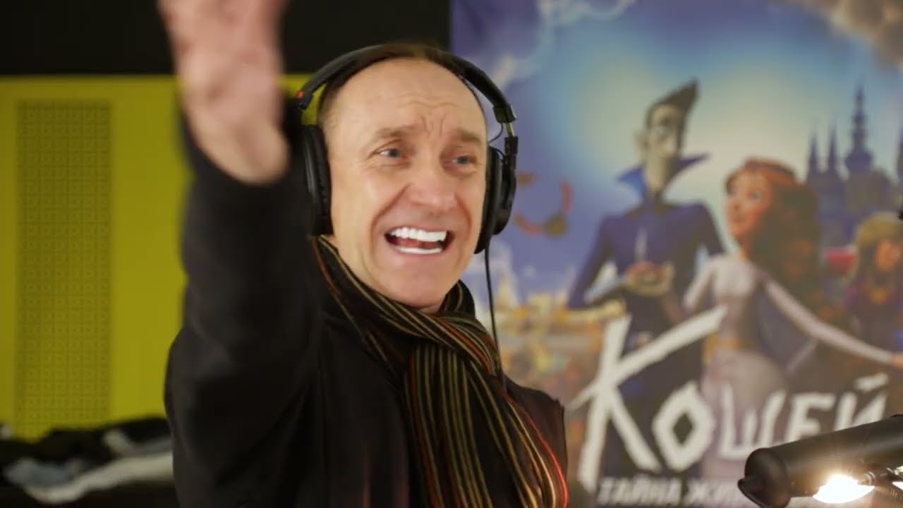 Завершено озвучивание фильма«Кощей. Тайна живой воды»