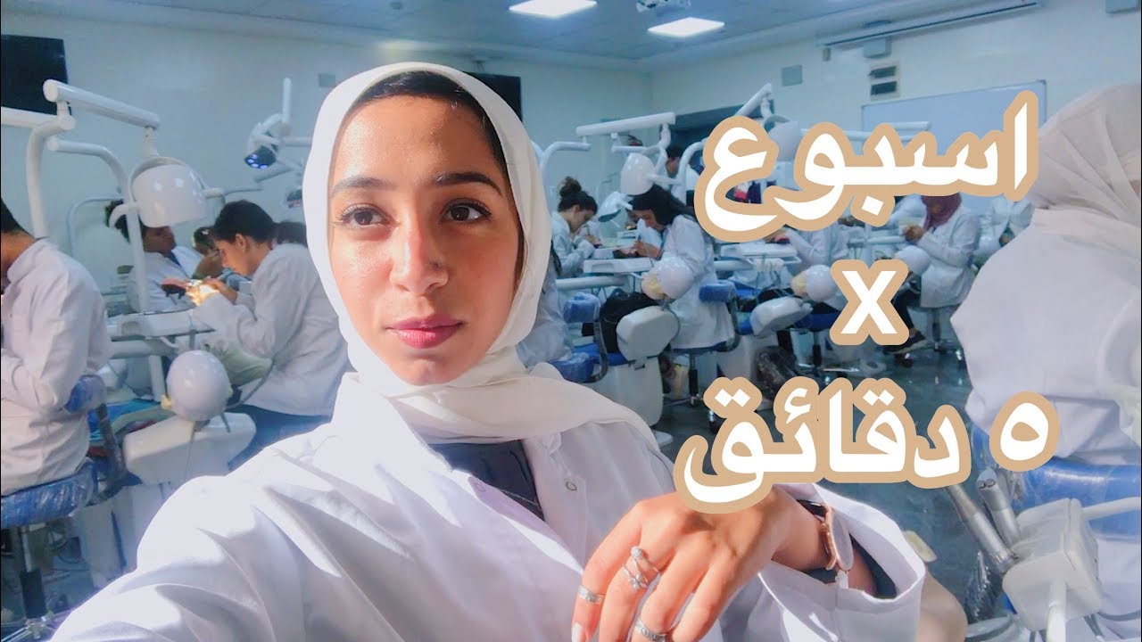 مش دائماً الدنيا بتمشي علي مزاجك