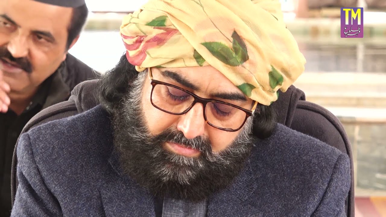 Qawwali // Golra Shareef // Pir Jami Gillani // Umm-ul-Khair Di Akh Da Tara Hasani Raj Dulara