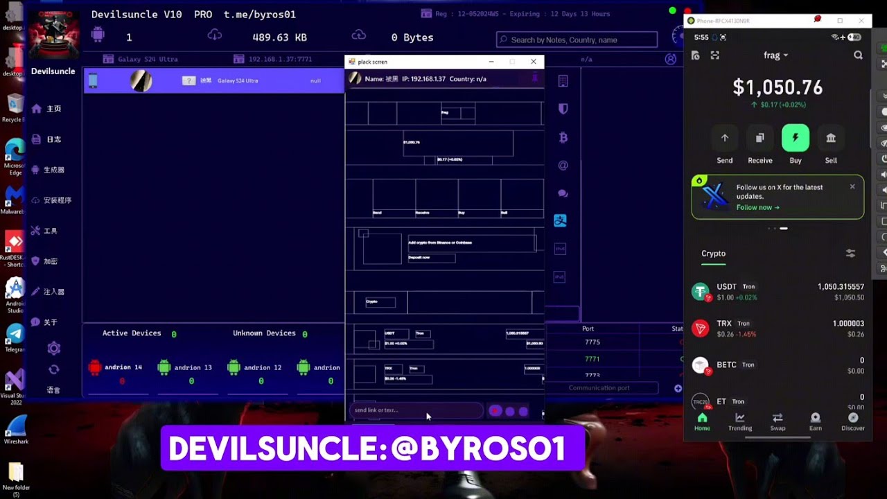 Devilsuncle v10  pro RAT   android 14 15 16