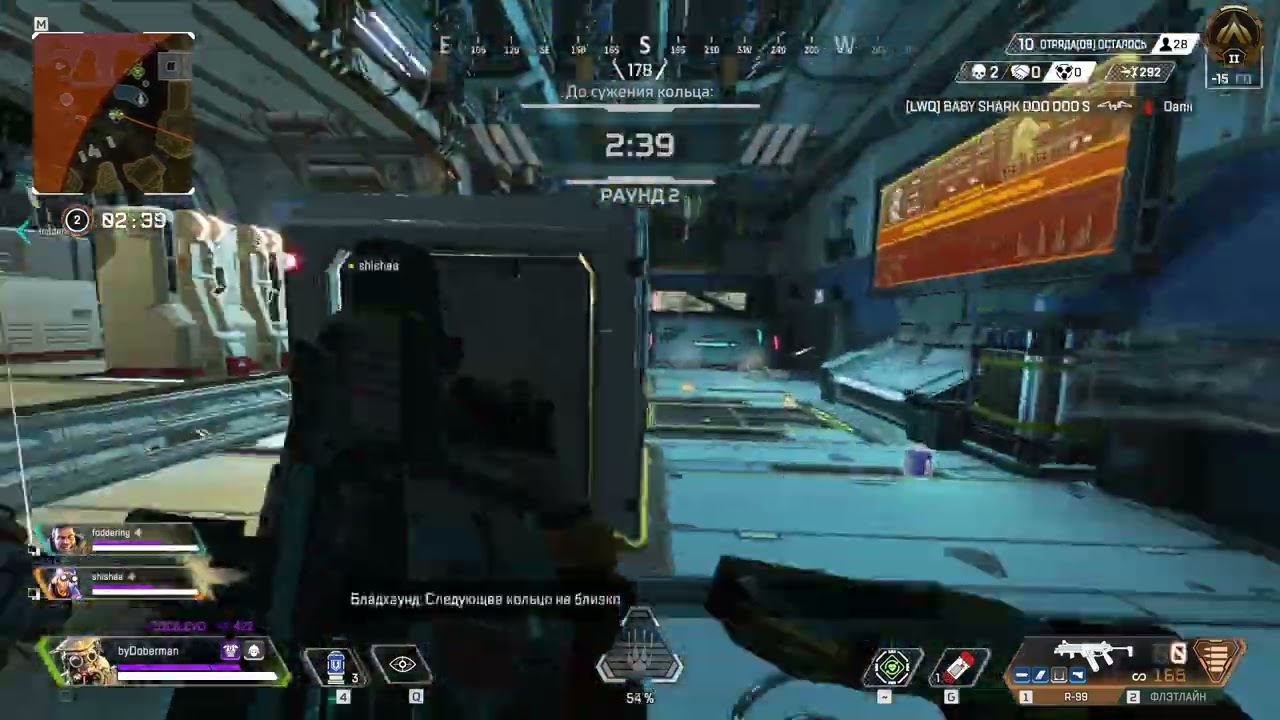 Apex t1