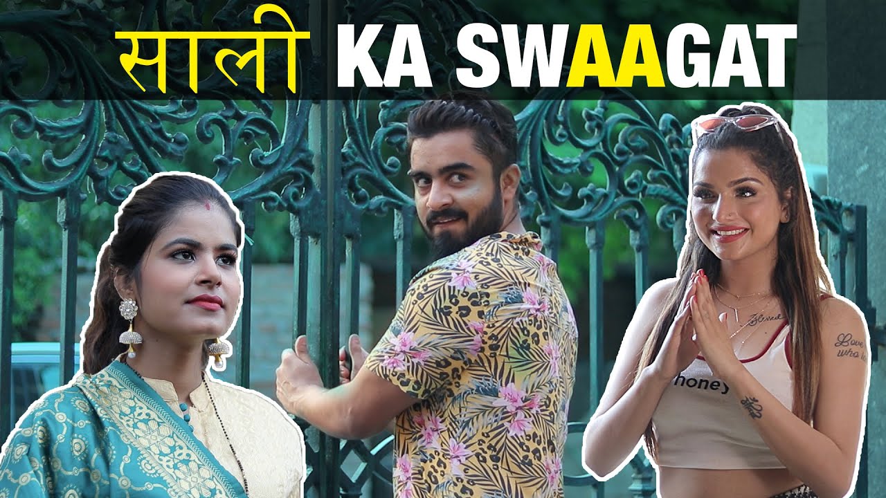 Saali Ka Swaagat || Half Engineer