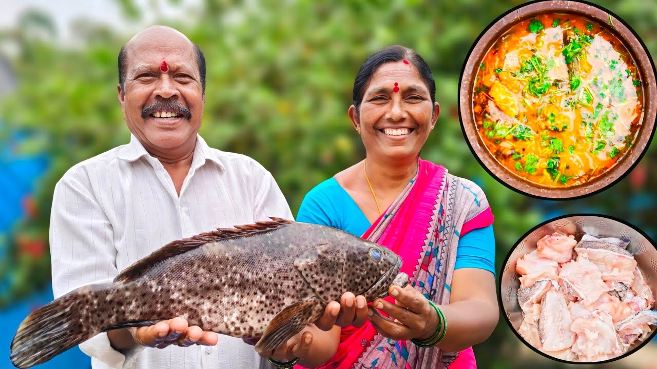 Village style grouper fish recipe || చుక్క బొంత చేపల పులుసు ||  parvathamma Kitchen 