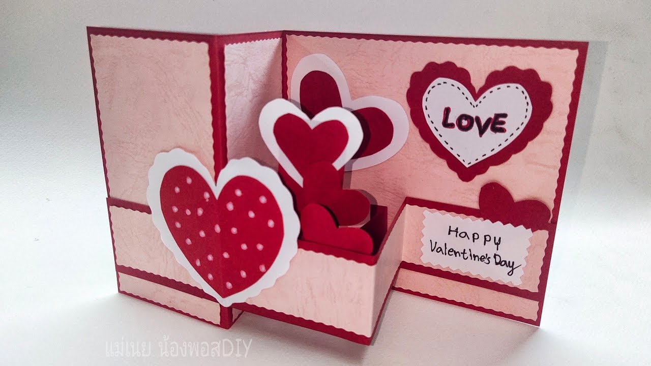 DIY Pop Up Card Valentine Hearts# สอนทำการ์ดป๊อปอัพวาเลนไทน์/แม่เนย น้องพอสDIY