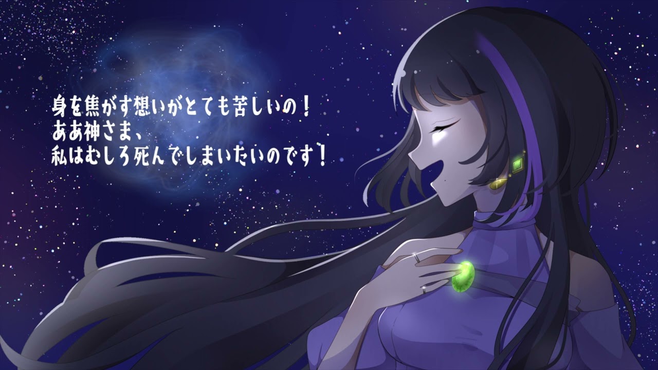 【歌ってみた】O mio babbino caro/ Covered by 七々夏のめ