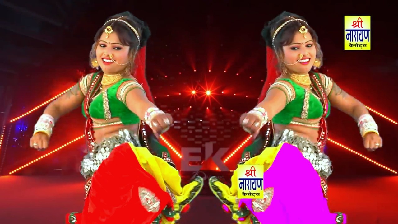 Phool Singh Rawat DJ Song | ठुमका लगा ले ब्याण | Thmka Lega Le Byan आशा प्रजापत का जोरदार डांस HD