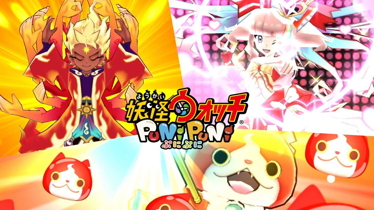 Enseñando mi cuenta de Puni Puni (2025) | Yo-kai Watch Puni Puni (ぷにぷに)