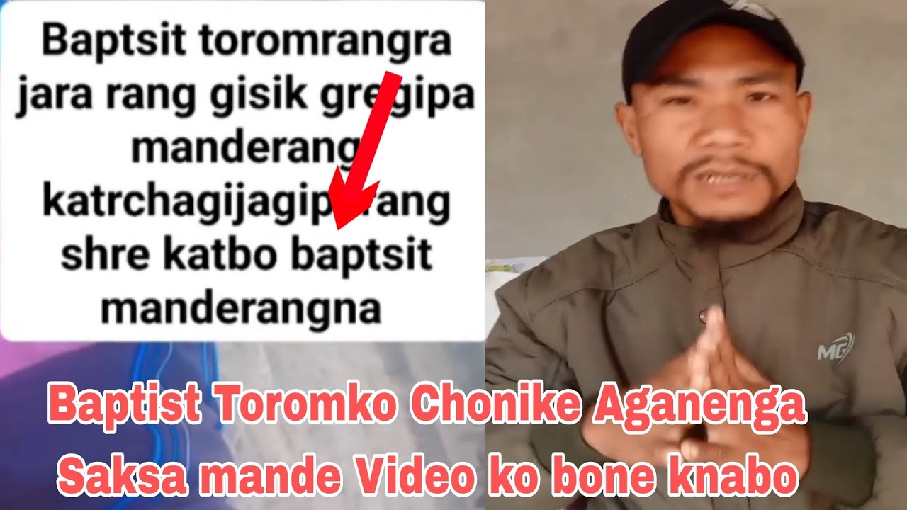 Viral video Baptist Toromko Chonike Aganani gimin Saksa Brother Agane onenga video ko bone knabo 