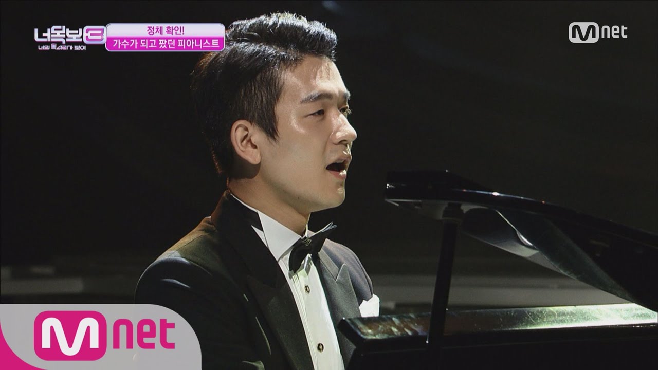 [ICanSeeYourVoice3] (Sweet) Pianist’s Romanctic Proposal♡ 20160707 EP.02
